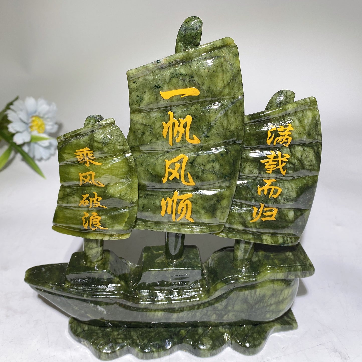 17cm Serpentine Sailboat Carving Crystal Healing Bulk Wholesale