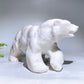 25cm Large Natural White Jade Polar Bear Carving Wholesale