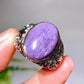 Cooper Silver Plated Chaorite Ring Wholesale New Arrival