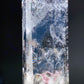 21cm Unique Rainbow Garden Quartz Tower Growing with Blue Needles and Inclusions