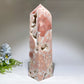 27cm Unique Druzy Cotton Candy Agate Tower Crystal Healing Bulk Wholesale