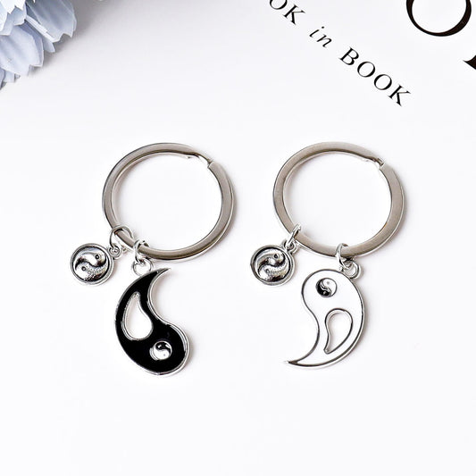 Yin Yang Tai Chi Key Chain for DIY