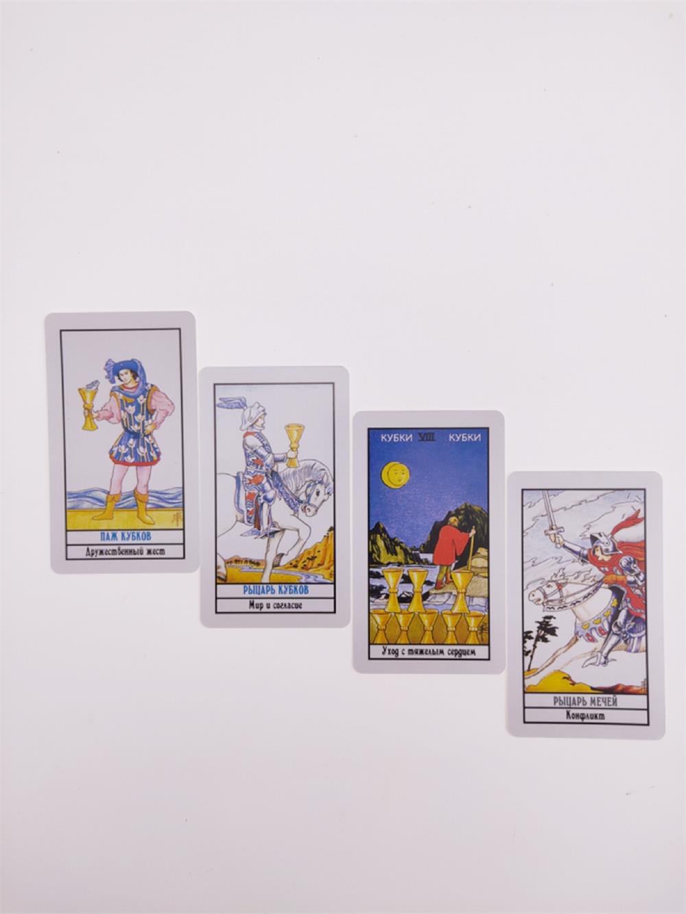 B.J. Tarot Card Bulk Wholesale