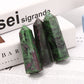 Set of 3 Ruby in Zoisite Point Epidote Point Crystal Point